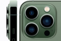 iPhone13苍岭绿是现货吗