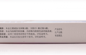 异维A酸会影响排卵期吗
