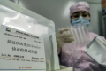 新冠自测盒用完了怎么处理