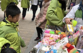 学校门口抽奖游戏属于犯法吗