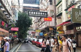 李嘉诚发明了公摊面积吗