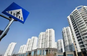 公摊面积到底是什么