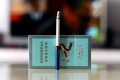 南京炫赫门多少钱一包