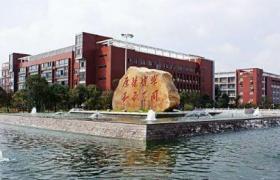 大学被退学能考研吗