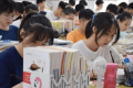 2022年职教高考会没有本科了吗