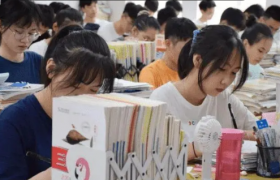 2022年职教高考会没有本科了吗