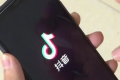 抖音封禁了还能不能解封2022