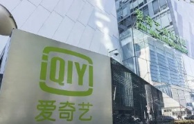 爱奇艺极速版提现有没有门槛限制