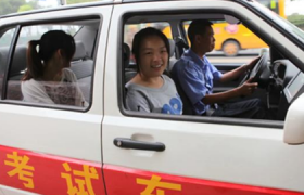 驾校刷学时收费合法吗