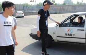 学车一天一般练几小时最佳