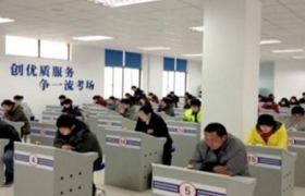 没刷学时居然能约考怎么回事