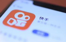 快手极速版一天可以邀请几个好友