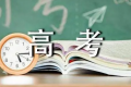 2022高考前一个月能提高100分吗
