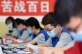 2022高考全国一卷二卷三卷有什么区别