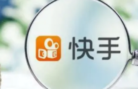 刷快手极速版赚钱提现安全吗