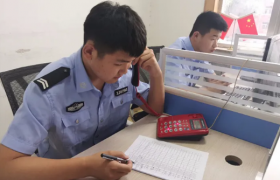 流调电话会半夜打吗