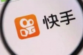 快手极速版为什么加载不了赚钱页面