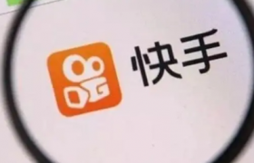 快手极速版为什么加载不了赚钱页面
