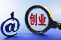 女人带孩子能做什么生意