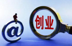 女人带孩子能做什么生意