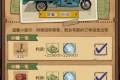 王蓝莓真人长什么样子