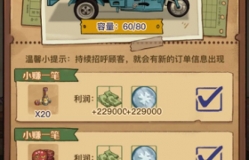 王蓝莓真人长什么样子