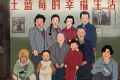 王蓝莓视频怎么做出来的