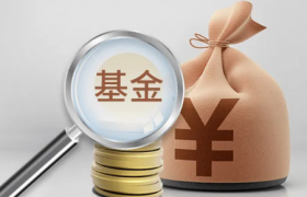 净值估算是什么意思