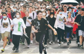 2022高考430分左右能上什么样的大学