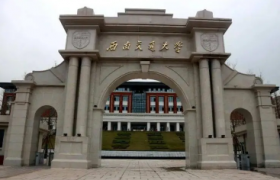 广东省多少名可以上985大学
