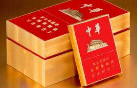 中华细支多少钱一包