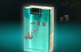 小熊猫家园细支香烟多少钱一包