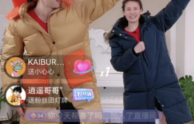 刘畊宏女神操发力点在哪