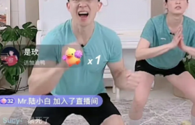 刘畊宏龙拳消耗多少卡路里