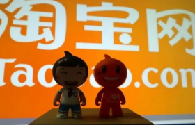 2022年淘宝618活动什么时候开始
