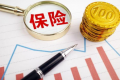 保险公司查勘员是做什么的