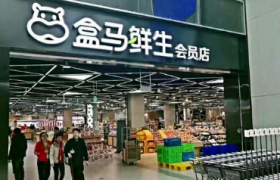 盒马几点抢菜