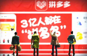 拼多多现金大转盘怎么发链接给好友