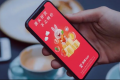 邀请一个淘特新用户多少钱2022