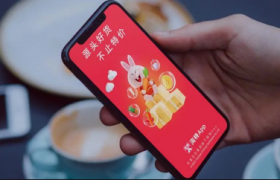邀请一个淘特新用户多少钱2022