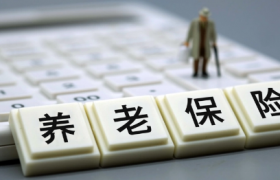 农村养老保险交哪个档次最划算2022