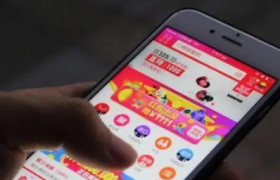 淘宝618什么时候买最划算2022