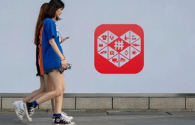 拼多多618有优惠吗2022