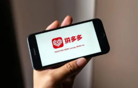 2022拼多多618活动什么时候开始