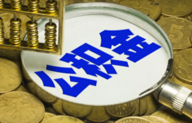 公积金贷款还款能直接扣公积金吗