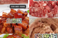 板子锯完不封边有甲醛吗