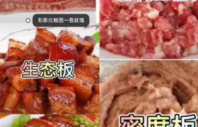 板子锯完不封边有甲醛吗