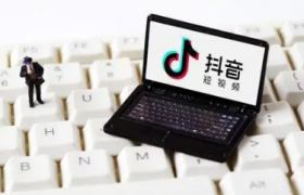 抖音极速版开红包一共可以得多少