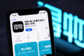 得物618活动什么时候开始