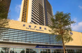 二手房过户后就是自己的房子了吗